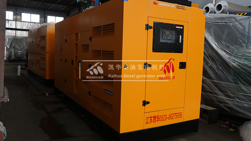 ?？?50kw靜音柴油發(fā)電機組成功出廠