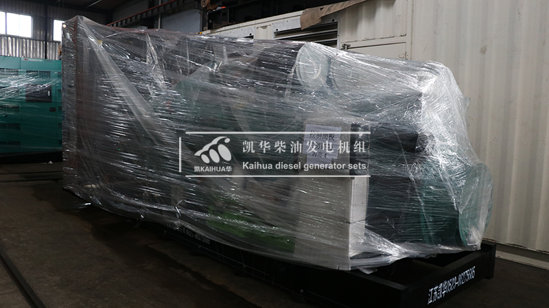 貴陽(yáng)建設(shè)一臺(tái)1000kw康明斯發(fā)電機(jī)組成功出廠(chǎng)