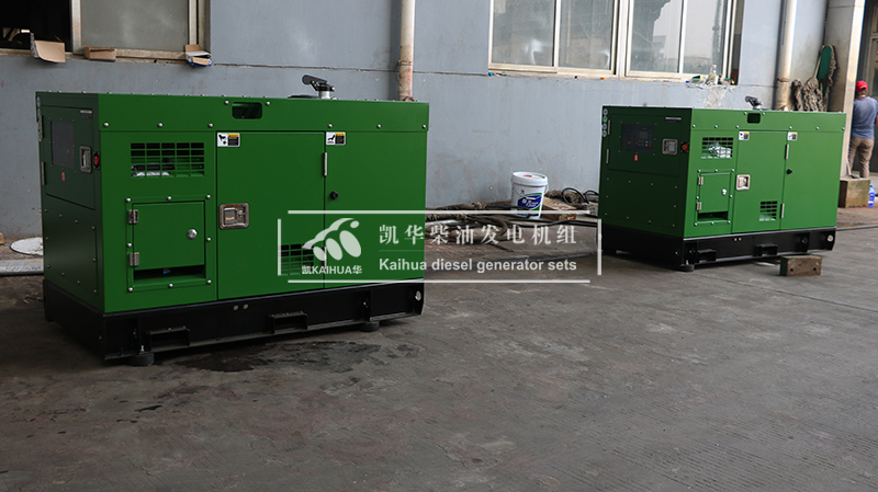 撫順兩臺(tái)50kw靜音柴油發(fā)電機(jī)組成功出廠(chǎng)