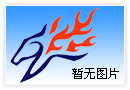 浙江一上市公司采購(gòu)我司370臺(tái)靜音發(fā)電機(jī)組